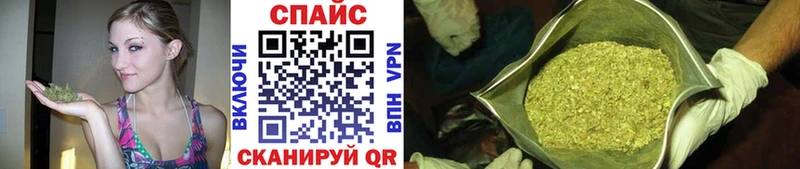 купить закладку Подпорожье omg как войти БУТИРАТ бутик
