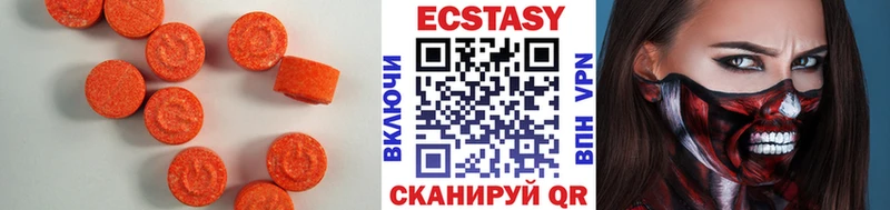 Ecstasy Philipp Plein  купить  цена  гидра вход  Подпорожье 