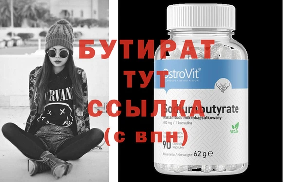 дмт Липки
