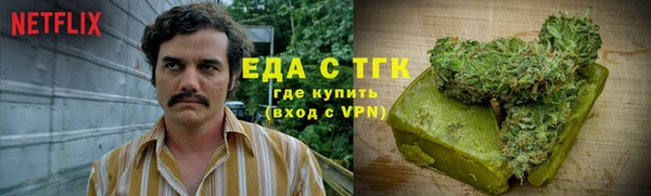 mdpv Лихославль