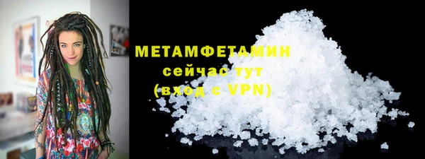 дмт Липки