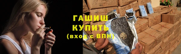 MDMA Михайлов