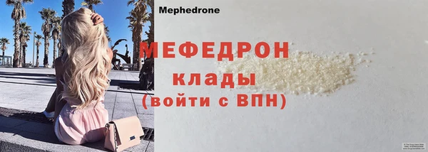 дмт Липки
