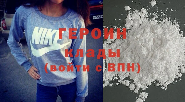 mdpv Лихославль