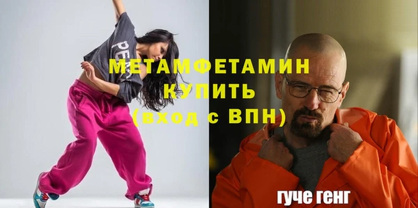 крисы Лиски