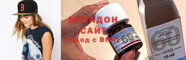 крисы Лиски
