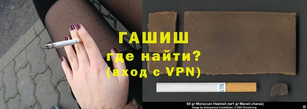 mdpv Лихославль