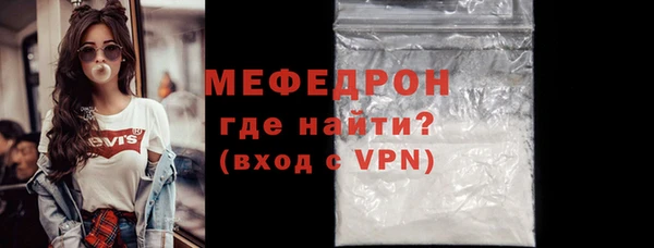 крисы Лиски
