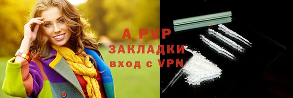 дмт Липки
