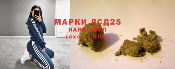 крисы Лиски