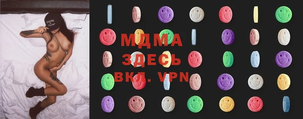 mdpv Лихославль