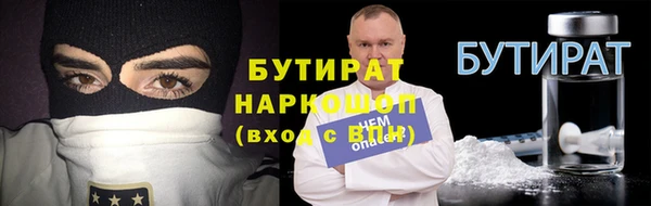 mdpv Лихославль