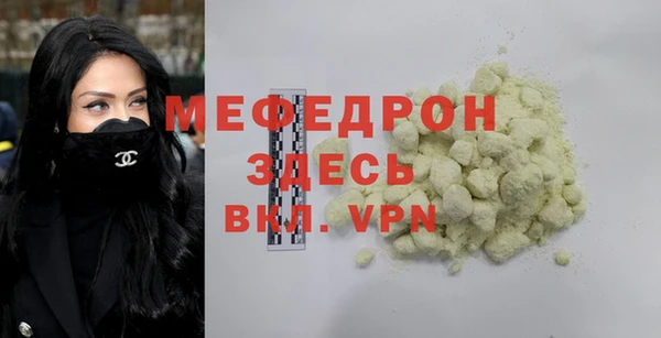 герыч Лагань