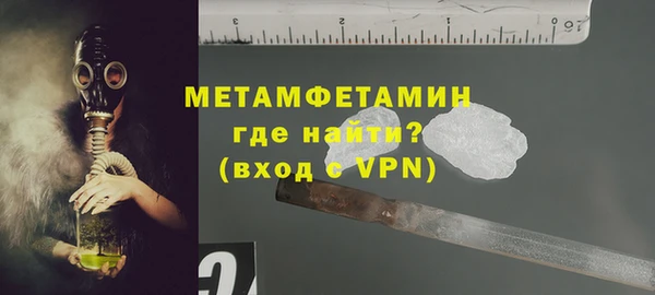 дмт Липки