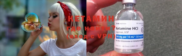 дмт Липки