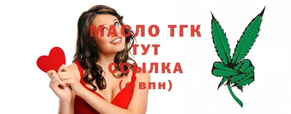 крисы Лиски