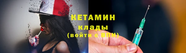 крисы Лиски