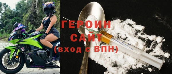 крисы Лиски