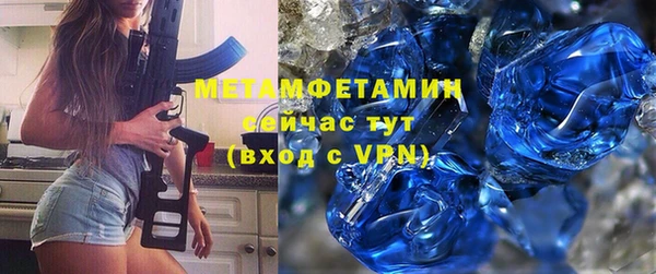 дмт Липки