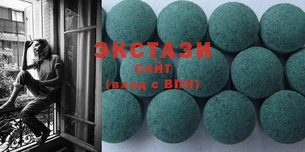mdpv Лихославль