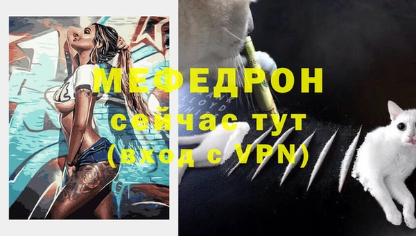 mdpv Лихославль