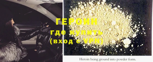 mdpv Лихославль
