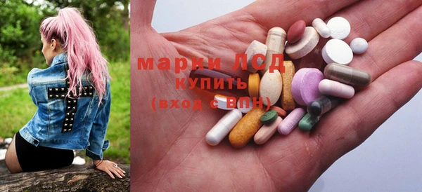 меф Михайловск