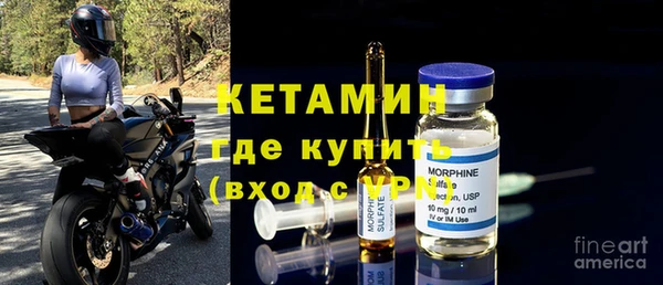 mdpv Лихославль