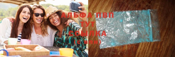 крисы Лиски