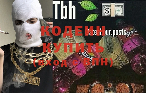 дмт Липки