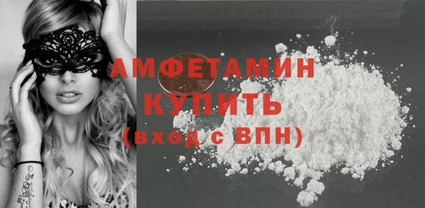 mdpv Лихославль
