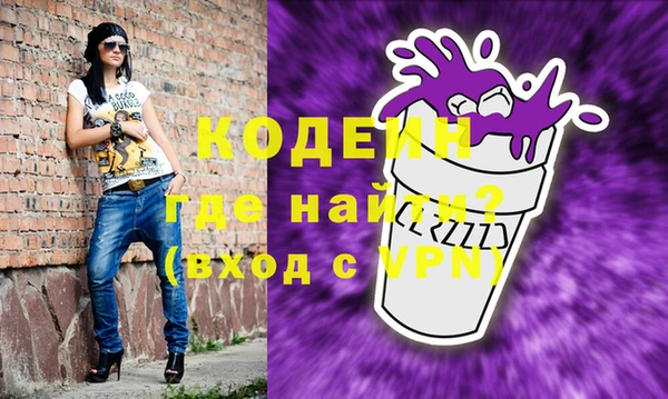 mdpv Лихославль
