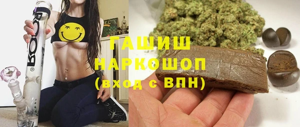 дмт Липки
