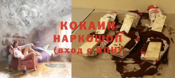 mdpv Лихославль