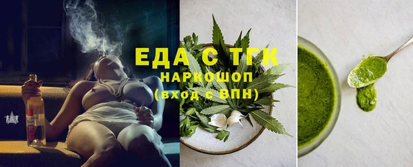 mdpv Лихославль