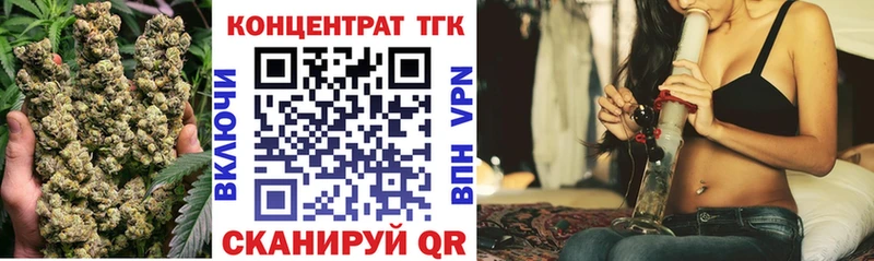 Дистиллят ТГК THC oil  Подпорожье 