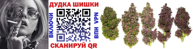Марихуана гибрид  Подпорожье 